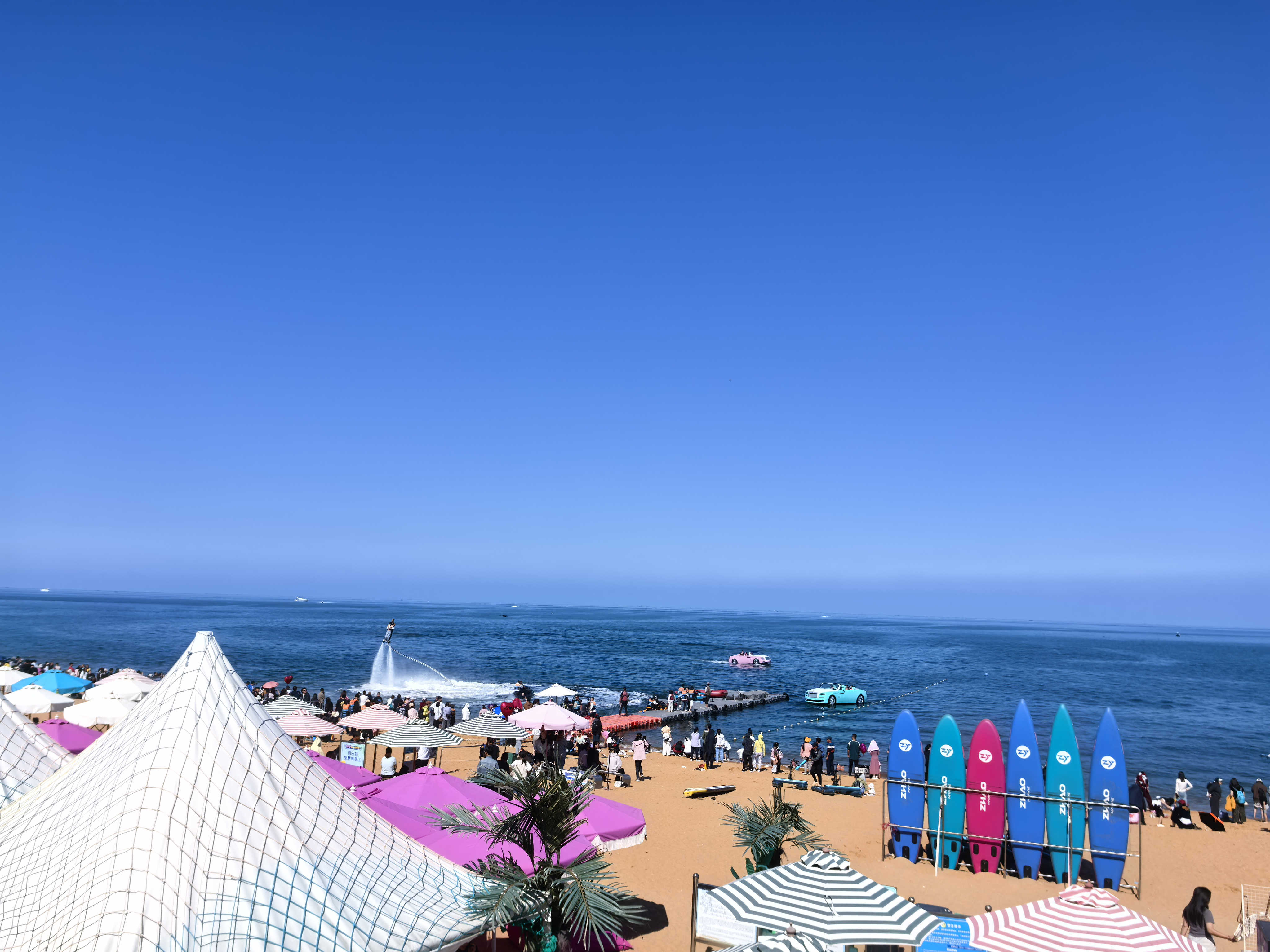 918������(�й���)�ٷ���վ