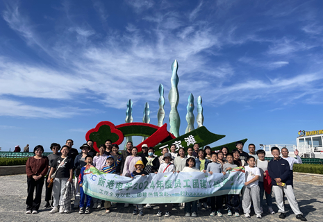 ����ȫ���Ը����Ž����鱼����һ��Haaaaaappy-��918�����õ���2024���Ա���Ž���